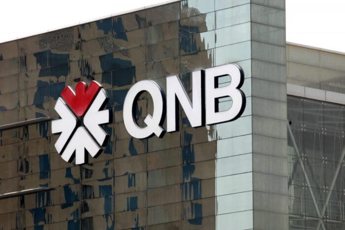 مواعيد عمل بنك qnb في مصر 2022