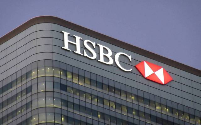 خدمة عملاء hsbc – فروع بنك إتش إس بي سي