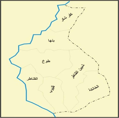 الرمز البريدي للقليوبية والمناطق التابعة لها