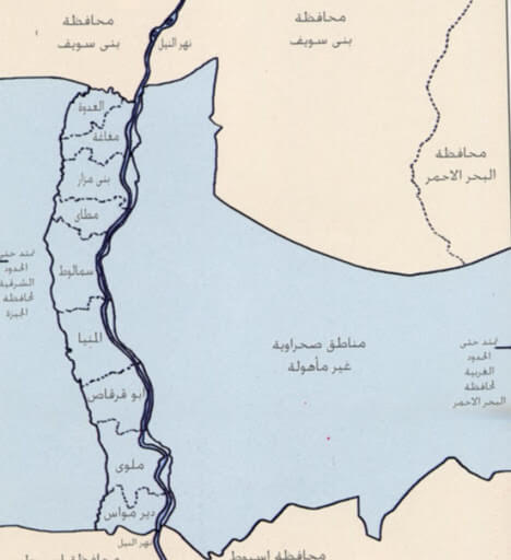 الرمز البريدي للمنيا minia postal code