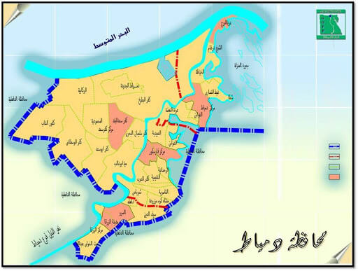 الرمز البريدي لدمياط damietta postal code