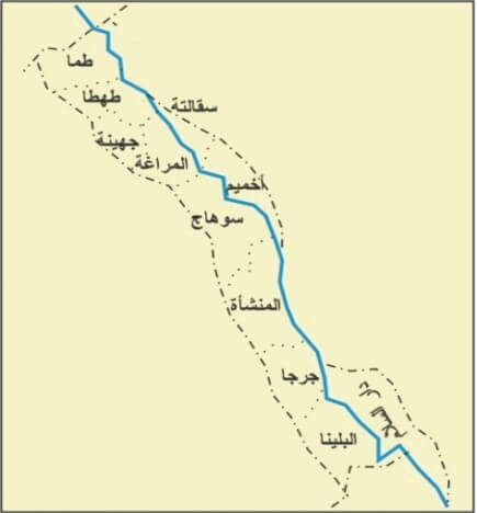 الرمز البريدي لسوهاج sohag postal code