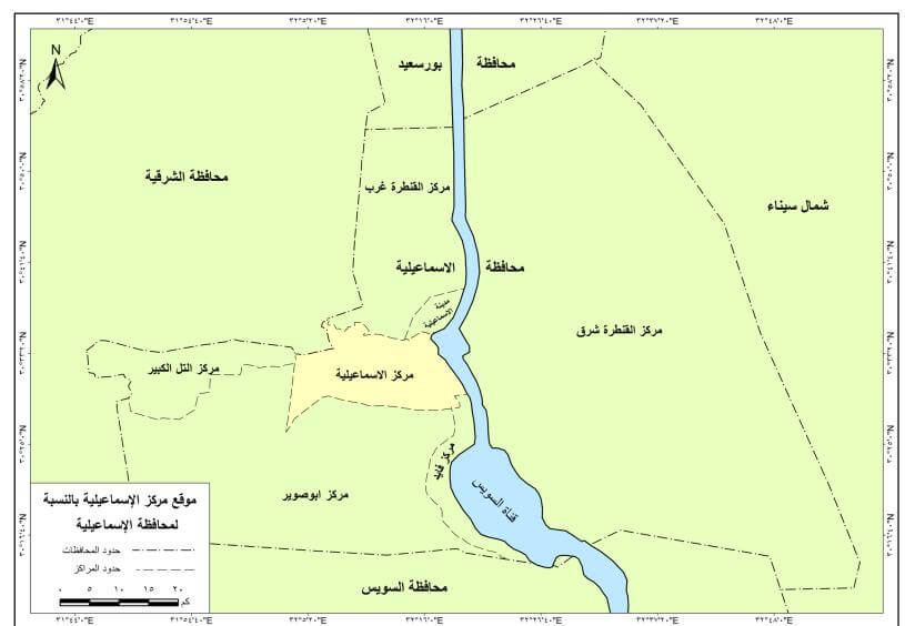 الرمز البريدي للاسماعيلية