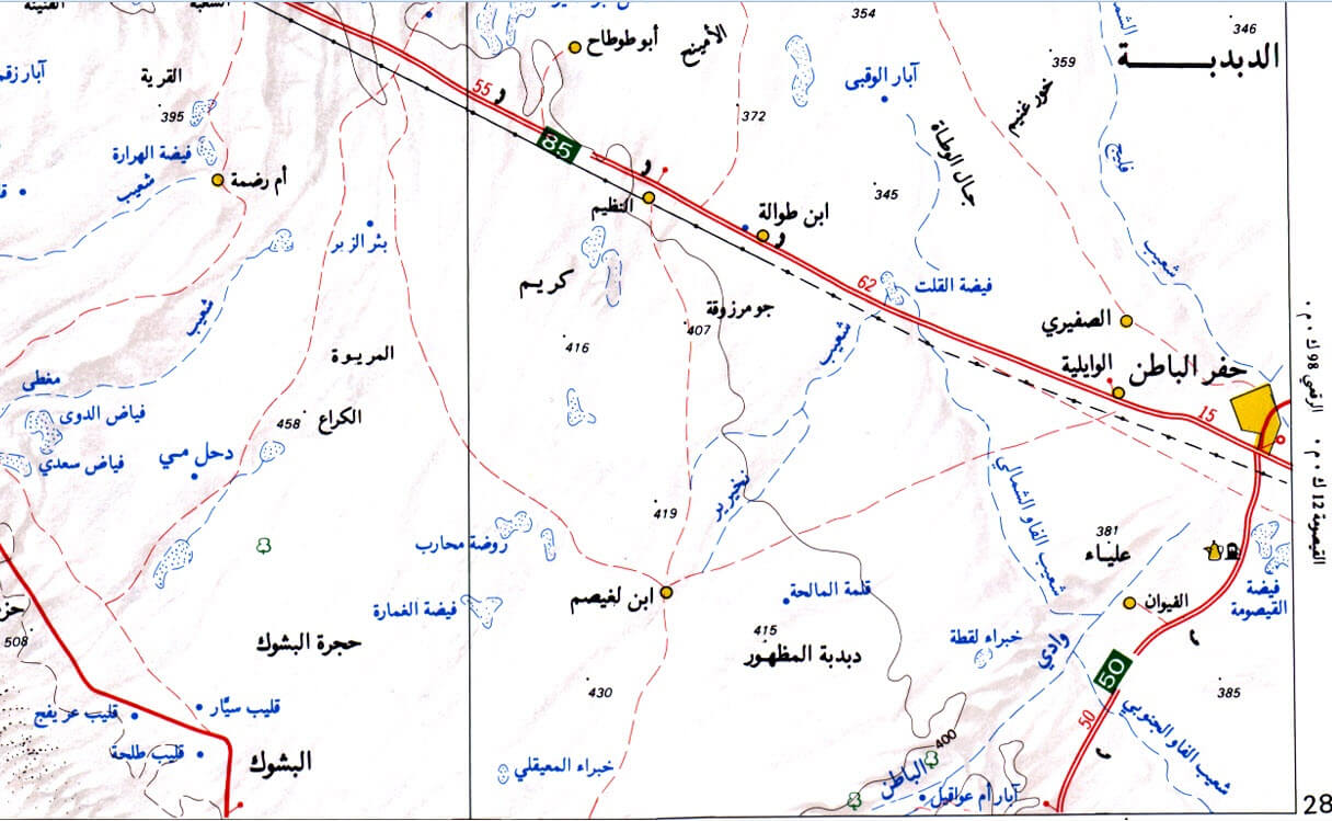 الرمز البريدي لحفر الباطن