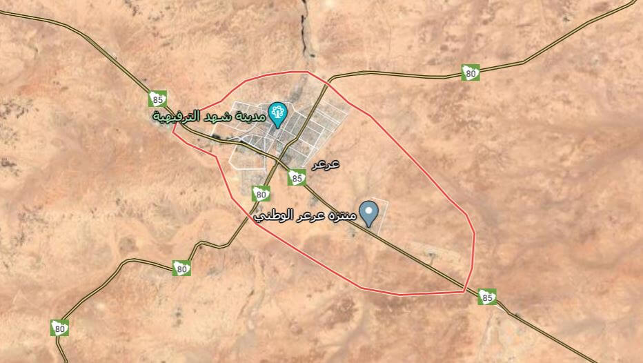 الرمز البريدي لعرعر والمناطق الموجودة بها