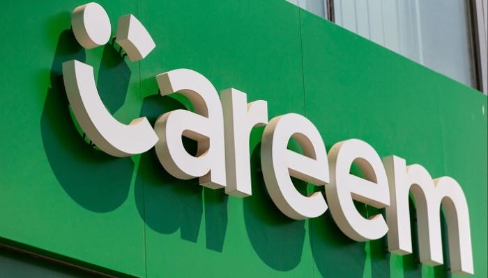 رقم careem hotline للإستفسارات والشكاوي