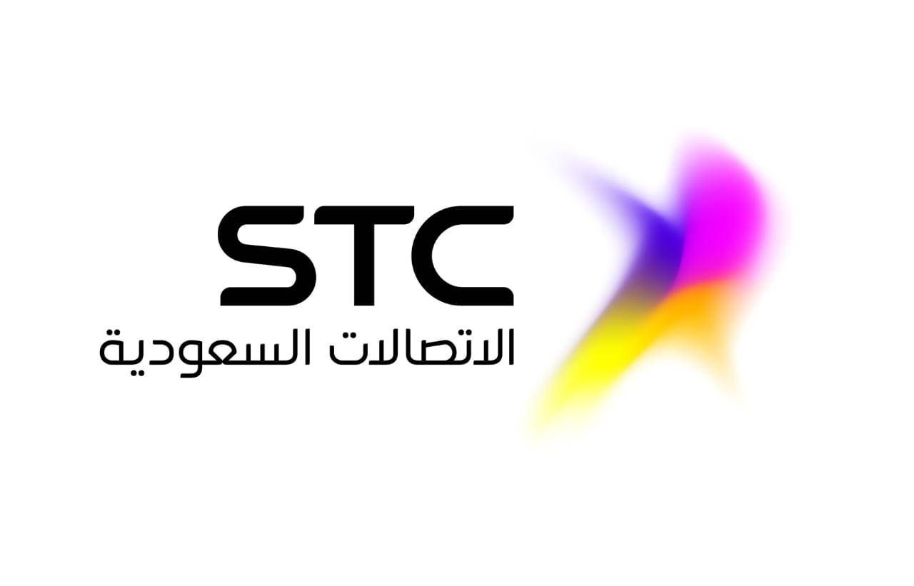 أوقات دوام stc في السعودية 2022