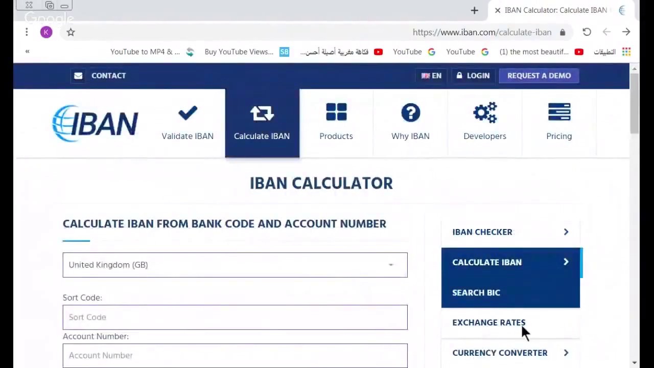 الفرق بين رقم الحساب ورقم الايبان