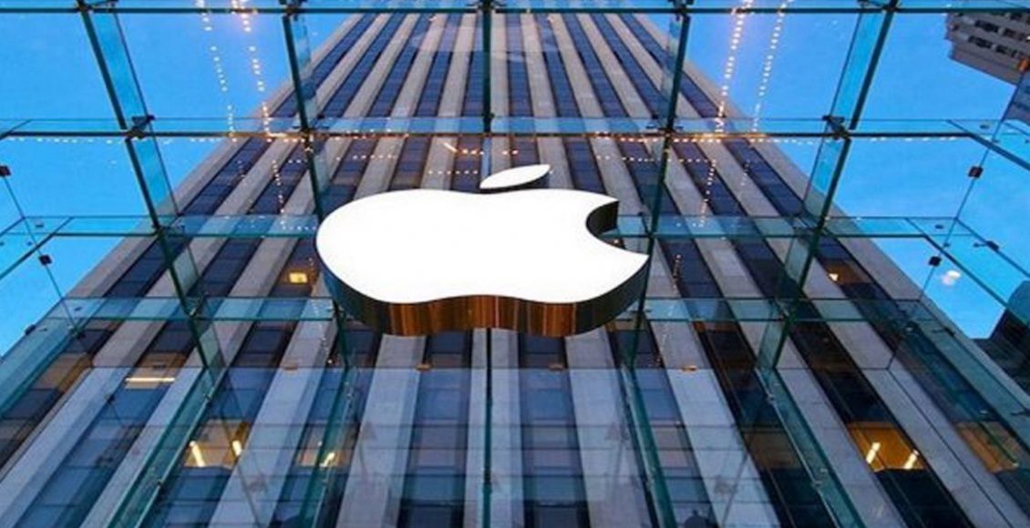 توكيل ايفون في مصر | كيف تم تأسيس شركة Apple